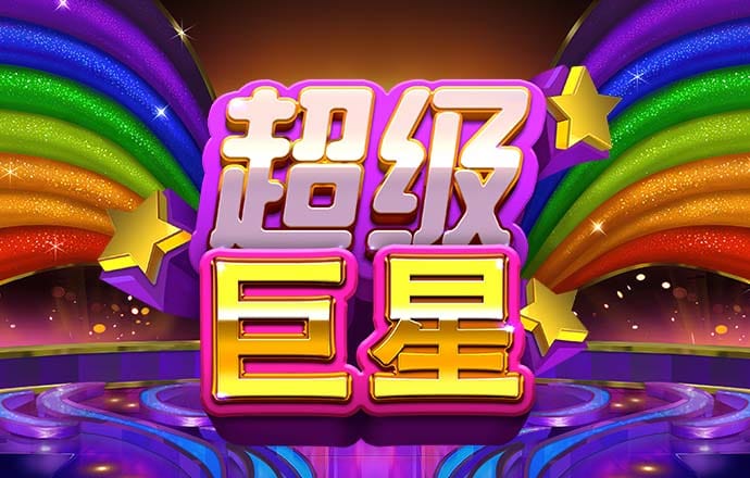 幸运彩票app最新版本官网