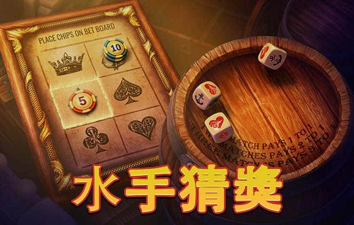 皇冠hga030登陆欧洲杯